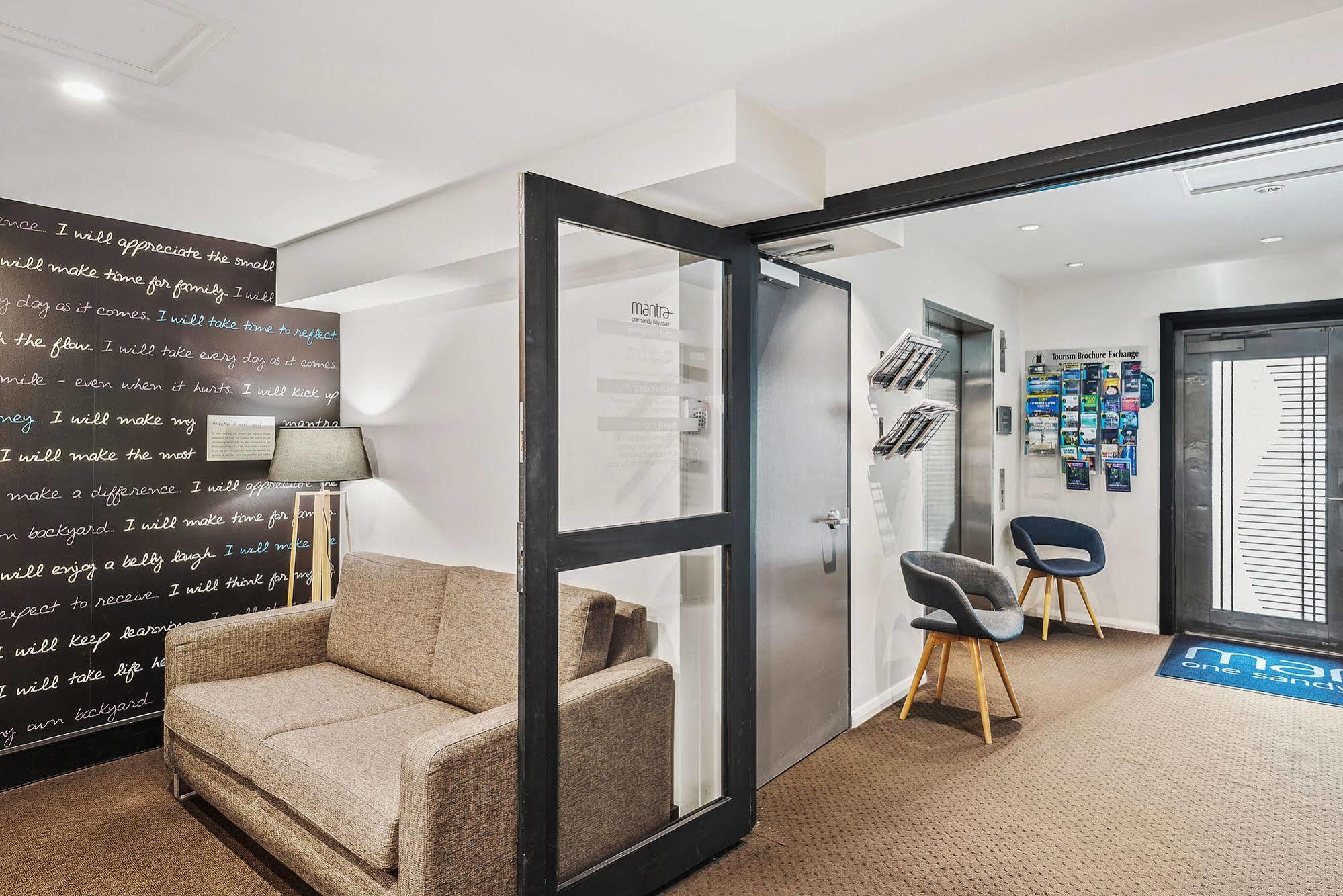 Mantra One Sandy Bay Road Hobart Luaran gambar