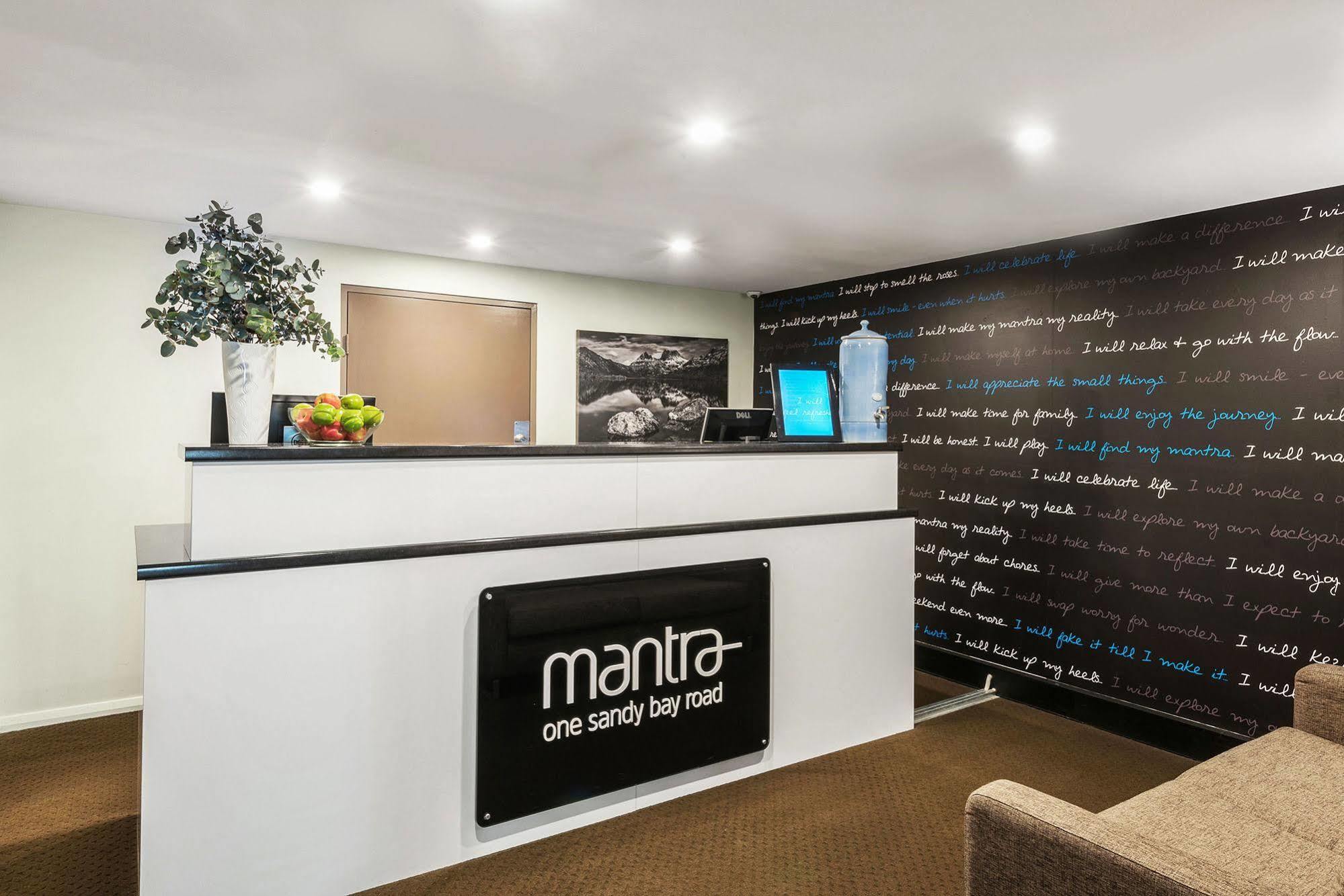 Mantra One Sandy Bay Road Hobart Luaran gambar